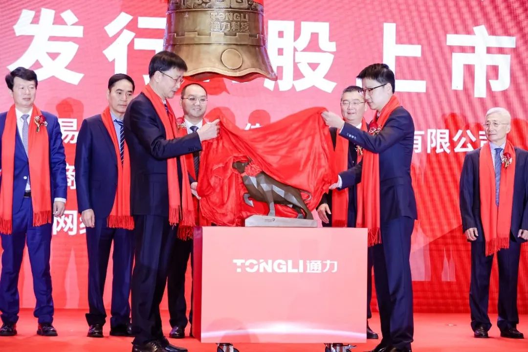 喜報！減速機“小巨人”通力科技上市首日迎來開門紅