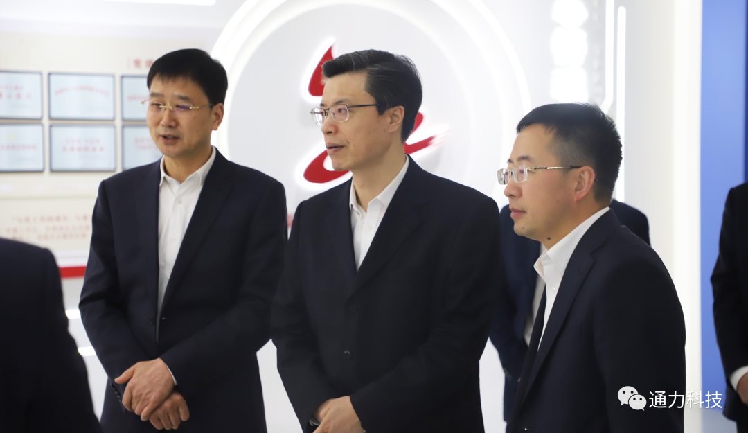 領導關懷 | 溫州市委常委、市紀委書記、市監(jiān)委主任金煥民調(diào)研通力科技