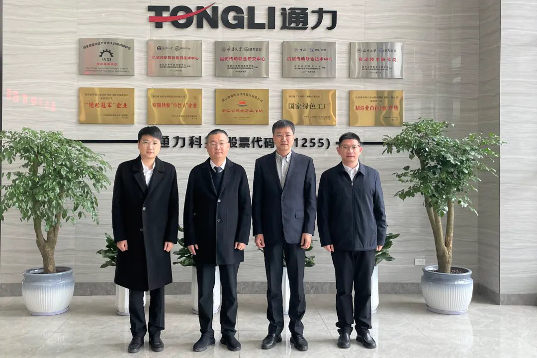 瑞安市委副書記、市長秦肖調(diào)研通力科技，助力企業(yè)“開門紅、開門好”